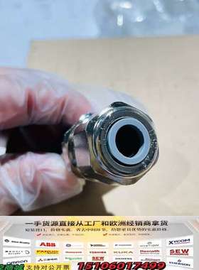 MR-BKCN用于电磁制动器的伺服电机连接器，未使用议价