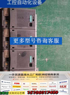 MICROMASTER 410变频器，型号6SE641议价