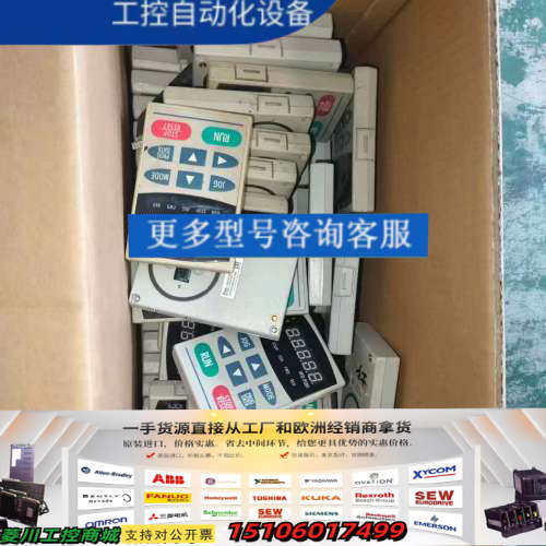 台达变频器面板，型号VFD-PU01，品，功能完好无议价