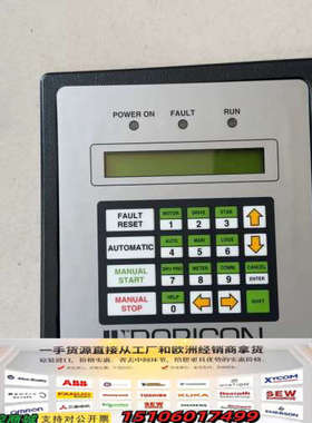 A1A460A68.23M 罗宾康 控制面议价