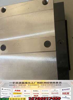 力士乐滑块，R167129410（7210），未议价