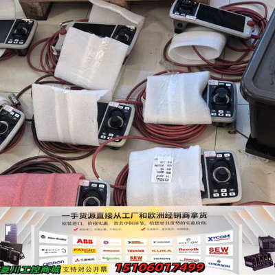 DSQC3120示教器，9成新议价