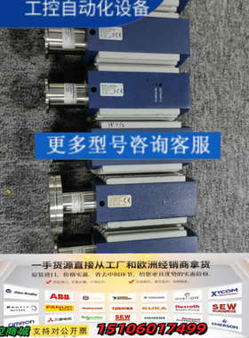 INFICON BPG400/BPG402-SP/BCG45议价