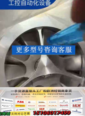 已普发PFEIFFER HiPace 300 Plus议价