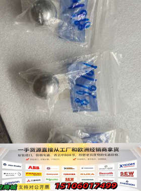 GRACO固瑞克球泵缸体密封球101968议价