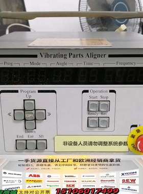 MRV-CMO-Ver.5  100V一台成色漂亮议价