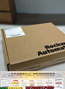 AB 大功率主板 PN-118363  议价商品议价