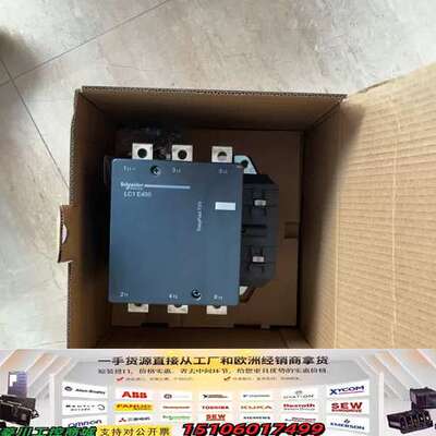 LC1E400未使用供应LC1E400M5N  LC议价