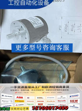 TOFI编码器 JSCA50S6 库存，还有6台。议价