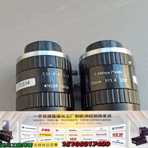 5 mega pixels  35mm  f1.4  2/3议价