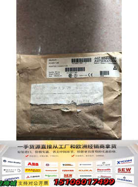 Schneider  AS-MBKT-085 实物拍摄 *议价