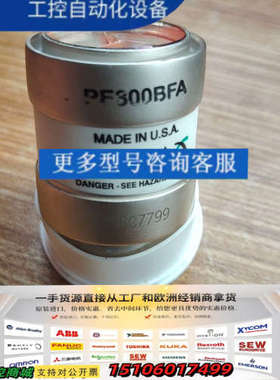 美版Excelitas cermax PE300BFA议价