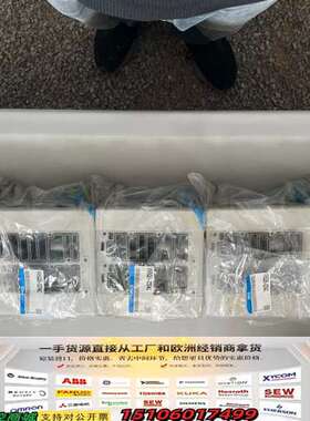 集装式五通电磁阀板：VV5Q55-0204C议价