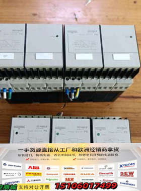 德国施勒电源模块，SCHIELE  PS SYSTORN议价