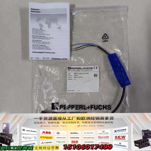 10GM35 PEPPERL NBB0 E2议价 FUCHS