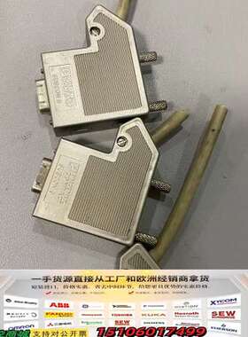 SUBCON 9/F-SH  2761499 菲尼议价