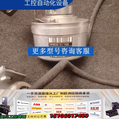 1XP8032-10/1024 ID 597 331-12议价