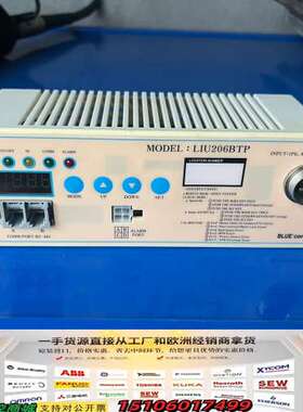 LIU206BTP控制器，单相220V交流，50台，议价