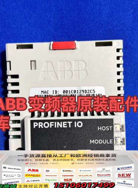 ACS580/880系列ABB变频器FPNO-21适配器OP议价