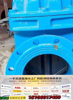 蓝色闸阀，DN200，EPDM材质，法兰连接。成色如图，表面议价