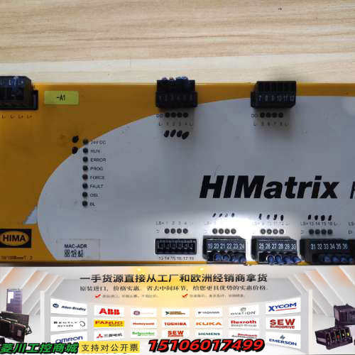 黑马模块HIMatrix f31 02议价