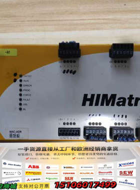黑马模块HIMatrix f31 02议价