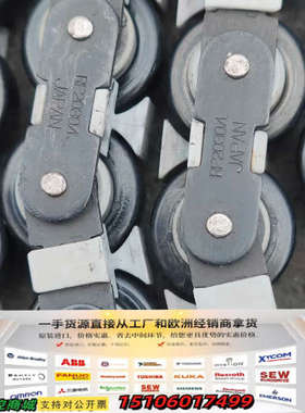 TSUBKI日本RF2030/ITSUBAKI椿本链条，议价