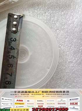 -DeVilbiss戴维比斯：KR-115-K5喷枪配件，共议价