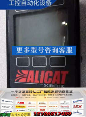 ALICAT P-IPSIG-D/10P议价