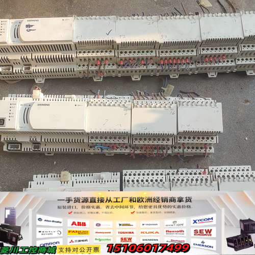 PLC控制器，型号TXB1.P1和TXM1.16D，拆议价