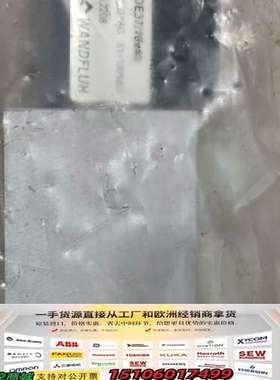 Pleiger普莱格电磁阀WDFFA06-AB3-1/X-T议价