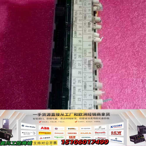 接线端子台XW2B-40J6-2B，正品。成色漂亮议价