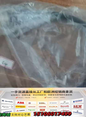 2090-CPWM4E2-14TR 1条议价