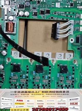 6SL3130-7TE25-5AA355KW电源功率板议价