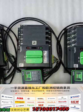 双电源WNTSA100-4T 32A 63A 100A议价