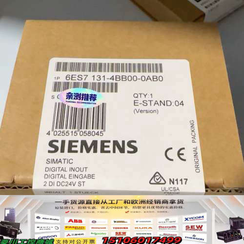 6ES7 131-4BB00-0AB0数字输入模块议价
