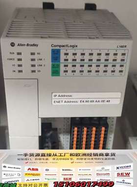 1769-L16ER-BB1B，AB模块，Compa议价