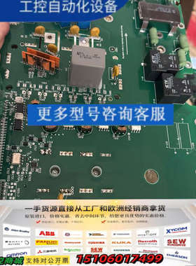 RINT6411Ｃ 新机拆的。议价