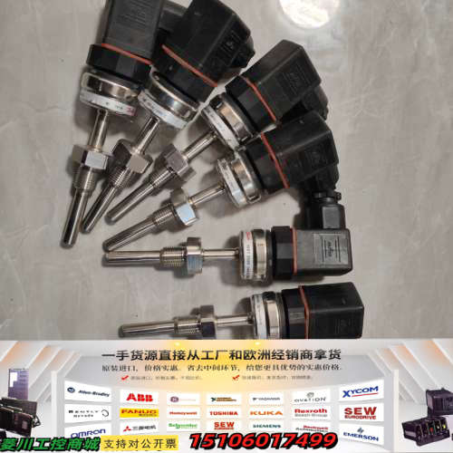 丹佛斯温度传感器 MBT3560 084Z4208实物拍摄，议价