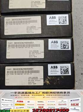 ABB控制板3BHE036290R0001议价