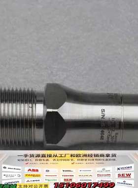 宝盟Baumer物位传感器LBFS-03112.C 议价