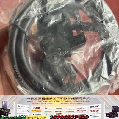 PLC连接线+AC20TB圆+未使用。2盒。实物议价