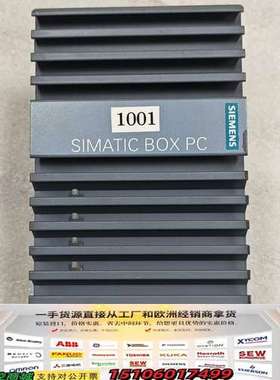 IPC227D工控机6ES7647-8AG81-3AD议价