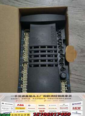 冬斯MPA5111  V1.1议价