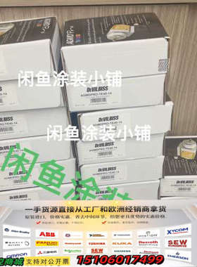 DEVILBISS戴维比斯 AGMDPRO-TE40-1议价