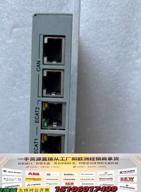 Elmo电源GOLD-MAESTR001议价