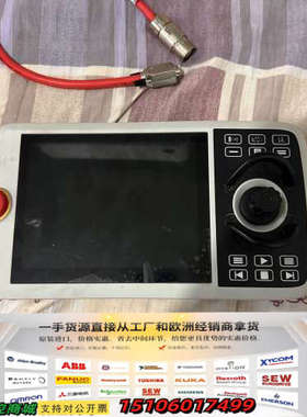DSQC3124示教器议价
