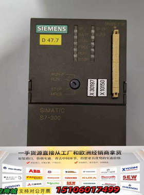 CPU 315-2AF02-0AB0-Z，315-2A议价