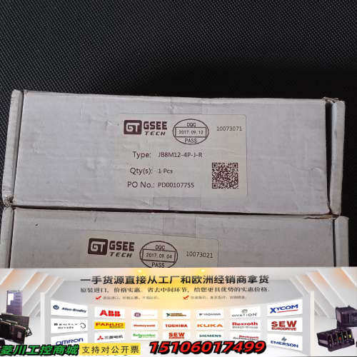 GSEE吉诺 TECH模块 JB8M12-4P-J-R，议价,电子元器件市场,其它元器件,淘宝优惠券,粉丝福利购,淘宝优惠卷