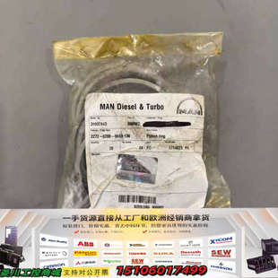 B&W G60ME 主机排气阀活塞环 N：2议价 MAN